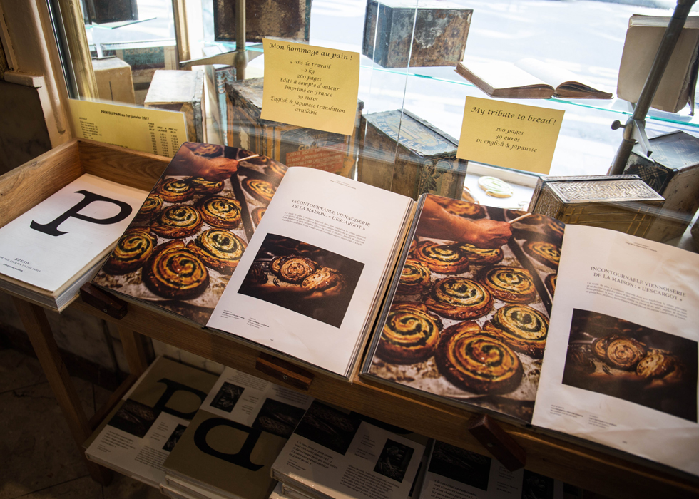 une vie, du pain et des miettes 洋書 パンの製法 【公式通販】